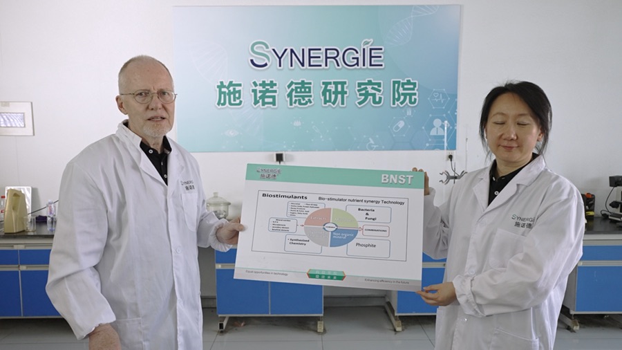 Biostimulant Nutrient Synergy Technology Video Poster